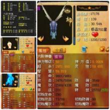 �������߰汾1.3.408