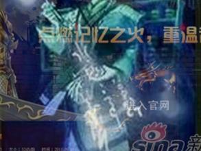 ���������̬װ��ͼƬ